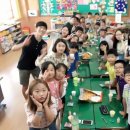 삼기면 원등1구 마을회관 | [나도원정대 전남 삼기초등학교 다섯째날!^^]