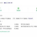 구연동화(주말) 이미지