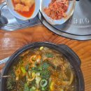 명품한정식 범계 이미지