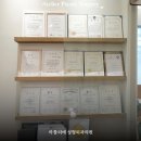 아틀리에성형외과의원 이미지