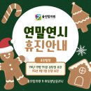 율전탑의원 네이버블로그