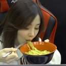 먹방피시방 이미지