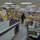 농심가마트 이미지