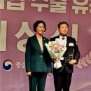 세진밸브공업(주) 이미지