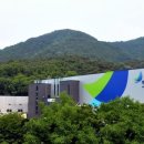 주식회사 세이클