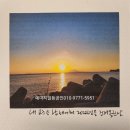 오늘애반찬 이미지