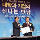 (주)태웅