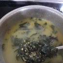 손가네밥상 이미지