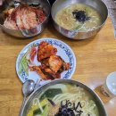 일등국수 | 신당역 칼국수 일등수제비 | 칼국수 비빔국수 후기