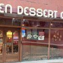 시티세븐 맞은편 이미지