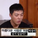 카페한솔