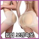 369 이미지