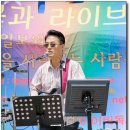 구리한강시민공원~유채꽃축제 이미지