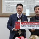 태산전자 이미지