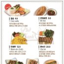 남한산성입구역 이미지