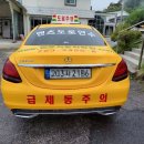 럭셔리인사이트 이미지
