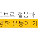 미드브로 이미지