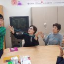 전래놀이 이미지