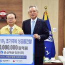 ㈜삼미건설 이미지