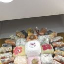 신내바른떡 네이버블로그