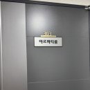 광안3-305 이미지