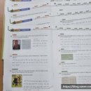 핵심 콕콕 세계사 이미지