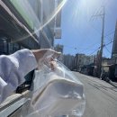 도계로-2 | 창원 도계동 신상 카페 엠머그링 솔직 후기 커피 디저트 맛집 테이크아웃 후기
