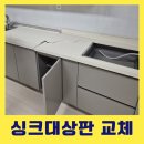 상판경로당 이미지