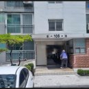 월평타운 이미지