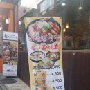 코야코 티스토리
