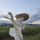 논두렁밭두렁 이미지