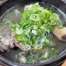 솥내옹기요 이미지