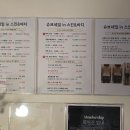 네일in수기