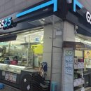 GS25백석효성점 이미지