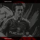 배우며 축구하는 순수 아마추어 축구팀 형컴fc 이미지