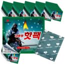 해피데이 이미지