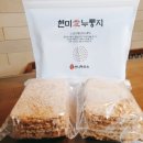 션니하우스 네이버블로그
