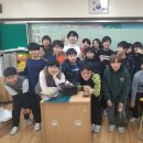 서울신구로초등학교 | 『진로체험 』서울 신구로초등학교 직업체험