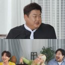 (주)채널씨앤씨 이미지