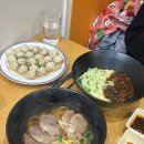 엄지만두 | 홍대 만두 맛집 : 홍대엄지군만두(메뉴,군만두,우육면,짜장면), 내돈내산