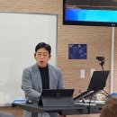 드라마 영어 | [을지로 영어청취]드라마와 뉴스로 귀부터 트이는 영어 수업, 지대현 선생님 후기