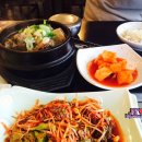 용궁숯불갈비