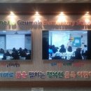 금옥초등학교 이미지