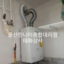 신정상사 이미지