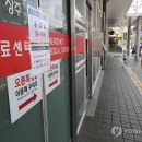 건국대학교 충주병원 이미지