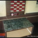 삼구당구장 이미지