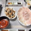 일광활어회 이미지