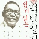 CUM역사도서관 이미지