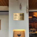 고쿠텐 홍대점 | [홍대 텐동 맛집]고쿠텐 홍대점 : 느끼하지 않고 양이 많은 홍대 텐동 1등 맛집 메뉴 추천 / 솔직 후기