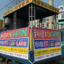 달서시장 이미지